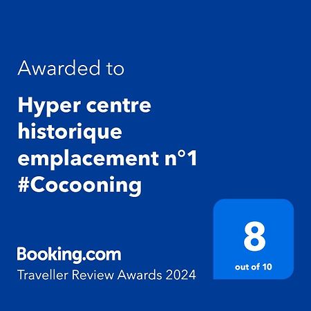 Hyper Centre Historique Emplacement N°1 #Cocooning Ναντ Εξωτερικό φωτογραφία